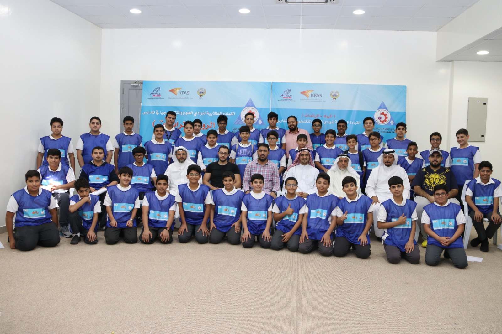 (ملست آسيا) تطلق مشروع (الرواد والرائدات) في موسمه الثالث