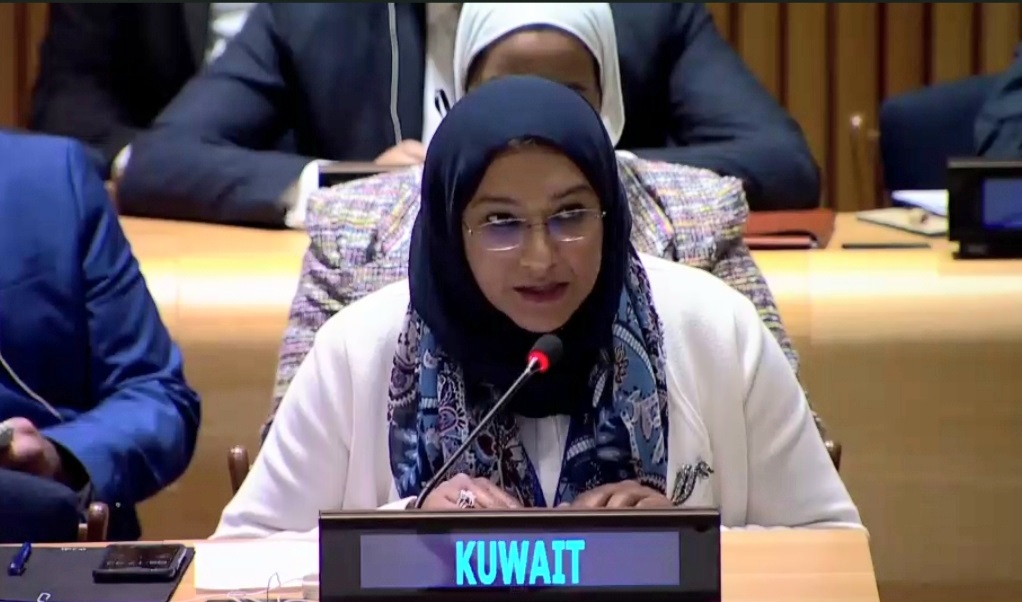 المستشارة بوفد الكويت الدائم لدى الأمم المتحدة خلال كلمتها
