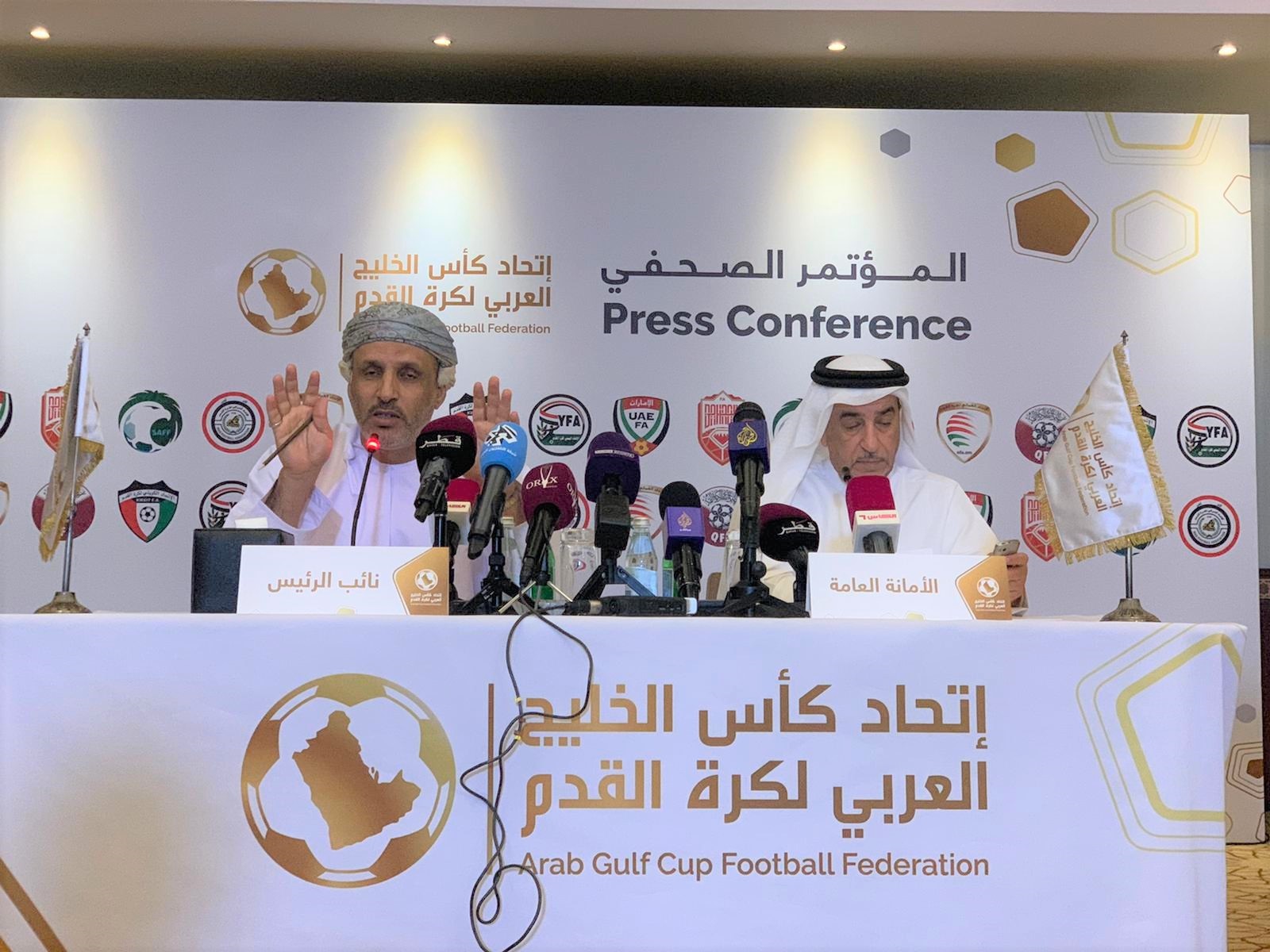 جانب من المؤتمر الصحفي لاتحاد كأس الخليج العربي