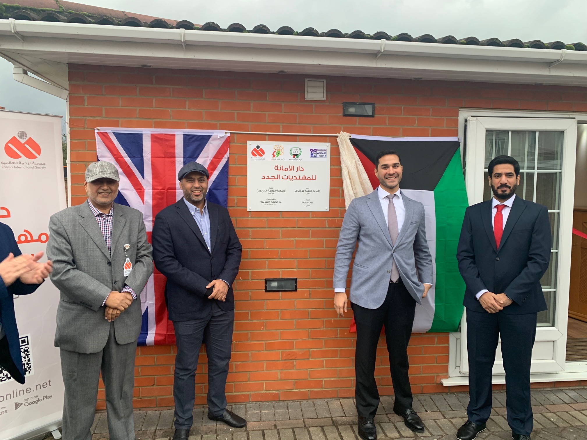 KUNA Kuwait continues humanitarian action throughout the week Human