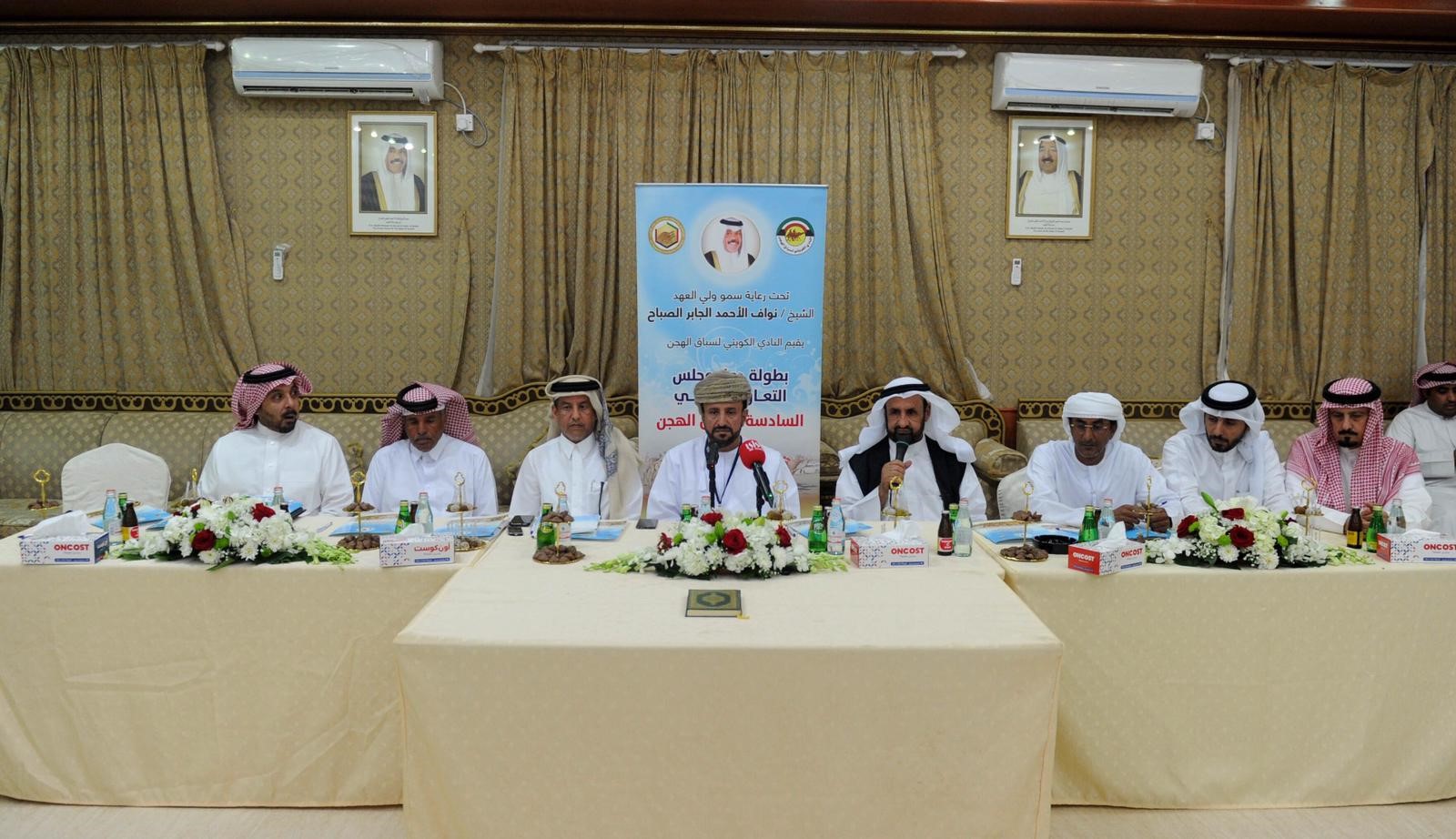 جانب من اجتماع اللجنة التنظيمبة الخليجية