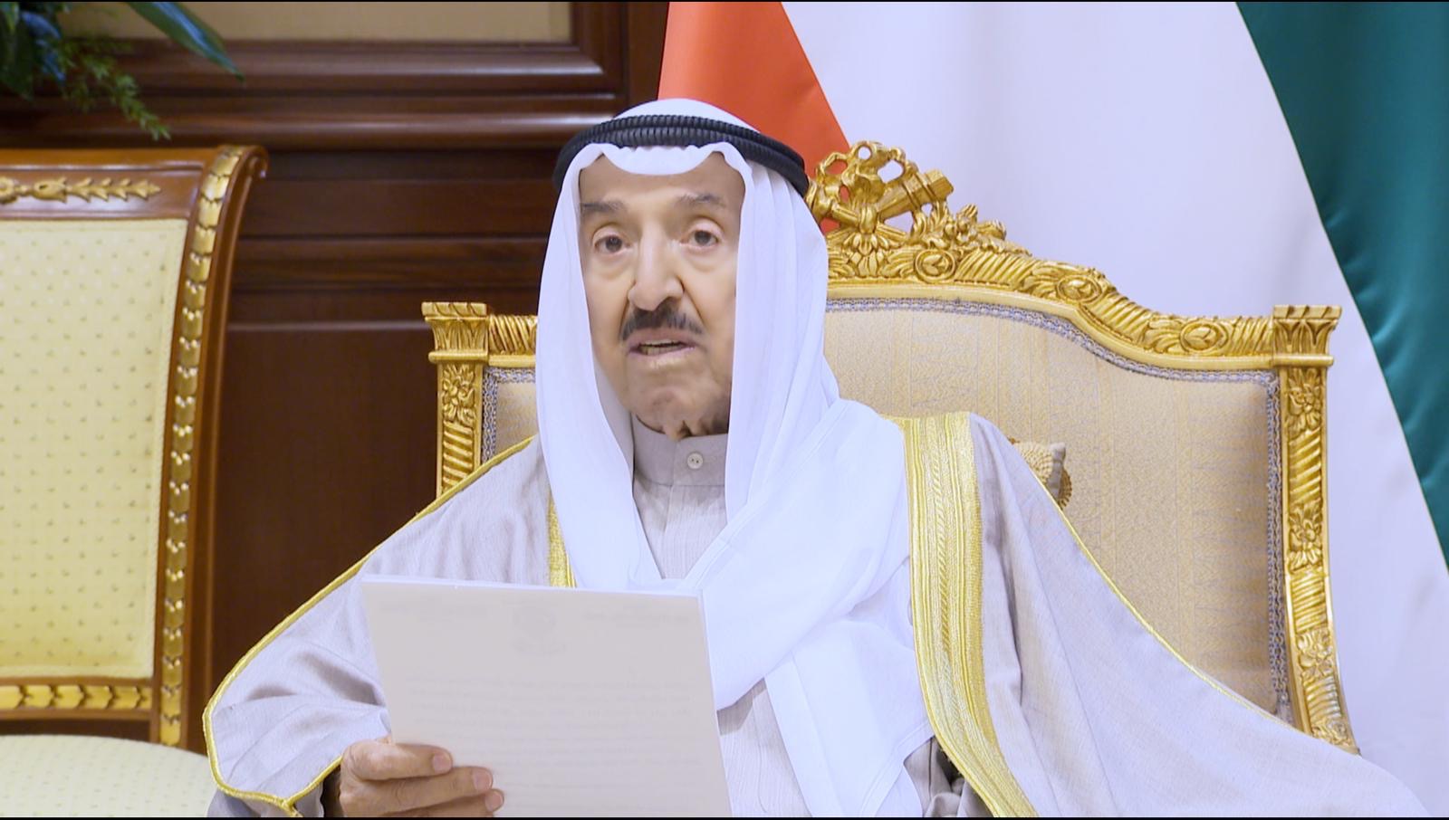 His Highness the Amir Sheikh Sabah Al-Ahmad Al-Jaber Sabah