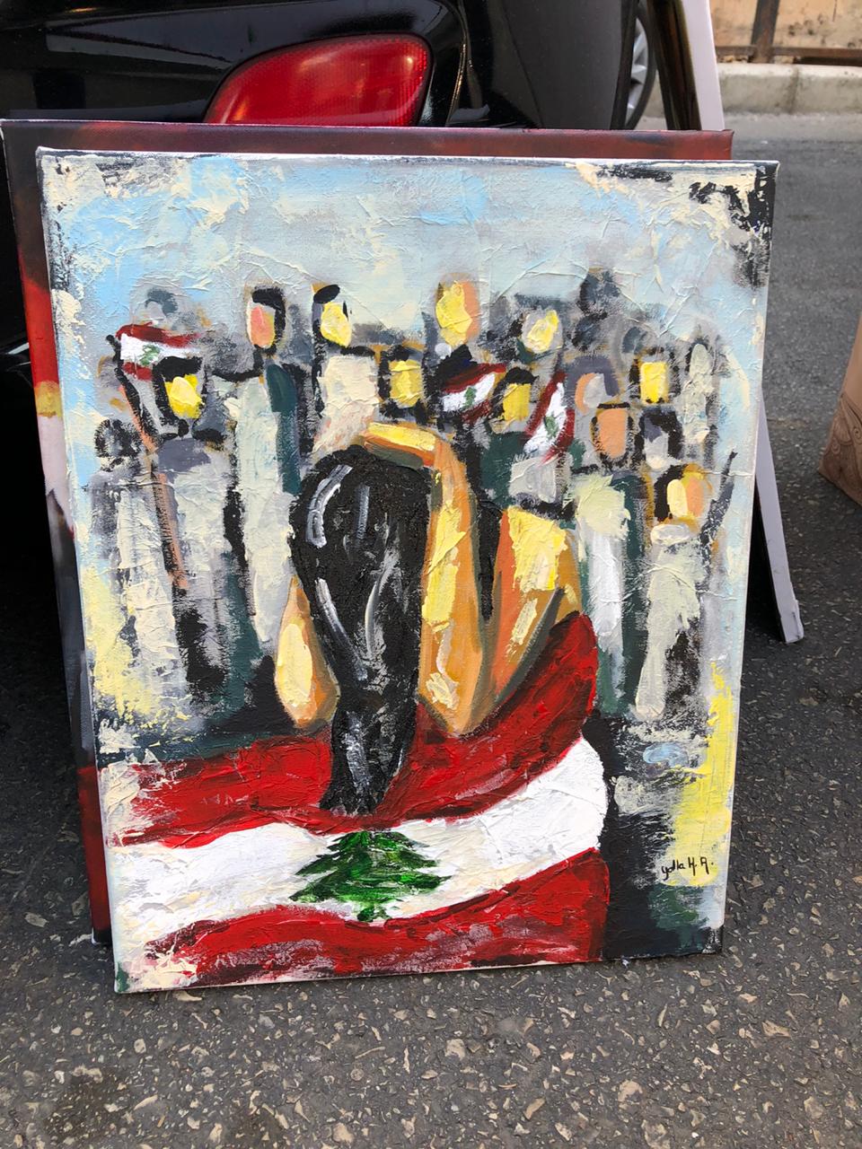 لوحة تعبر عن اجتماع اللبنانيين حول استقلالهم