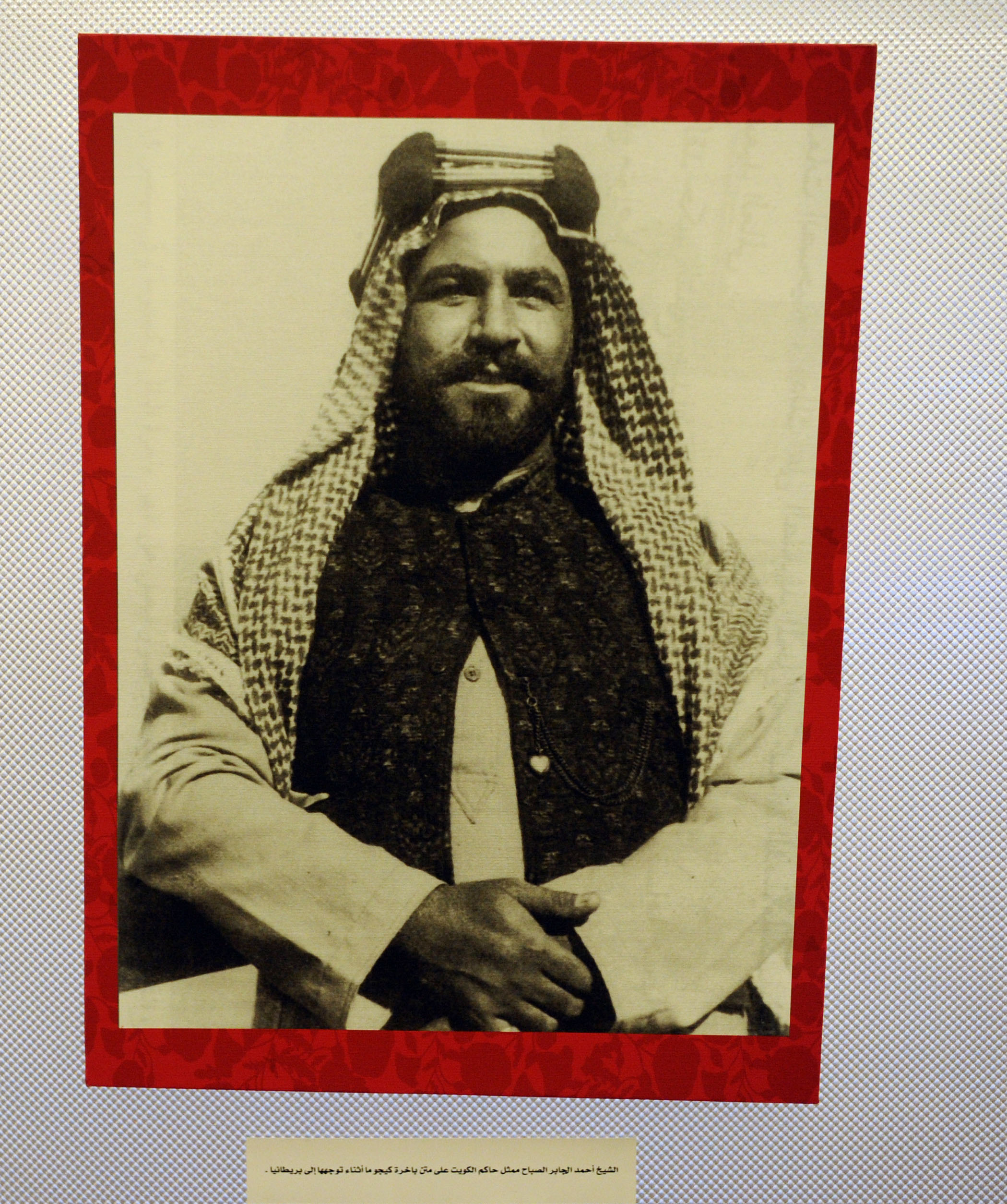 كونا معرض توثيقي كويتي يحتفي بمئوية زيارة الشيخ أحمد الجابر لبريطانيا الثقافة والفنون والآداب 28 11 2019