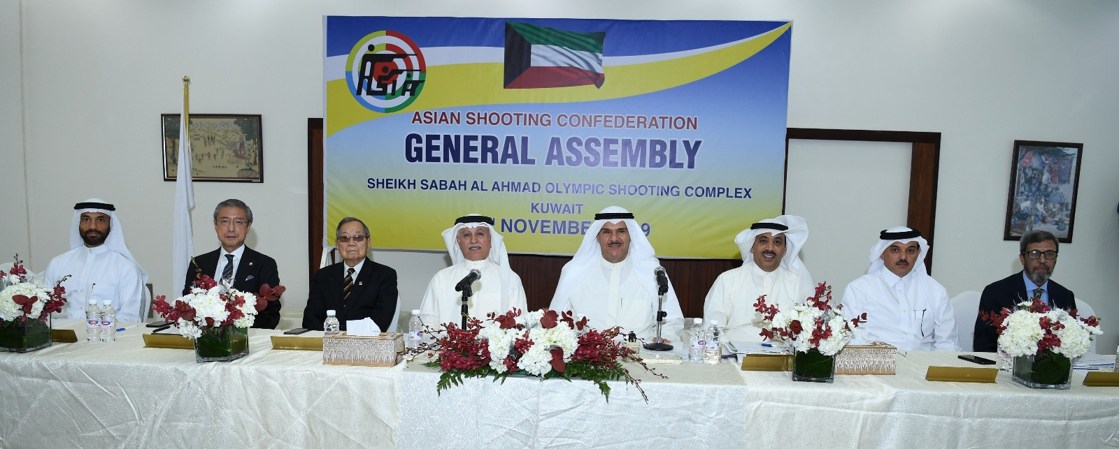 Executive committee meeting