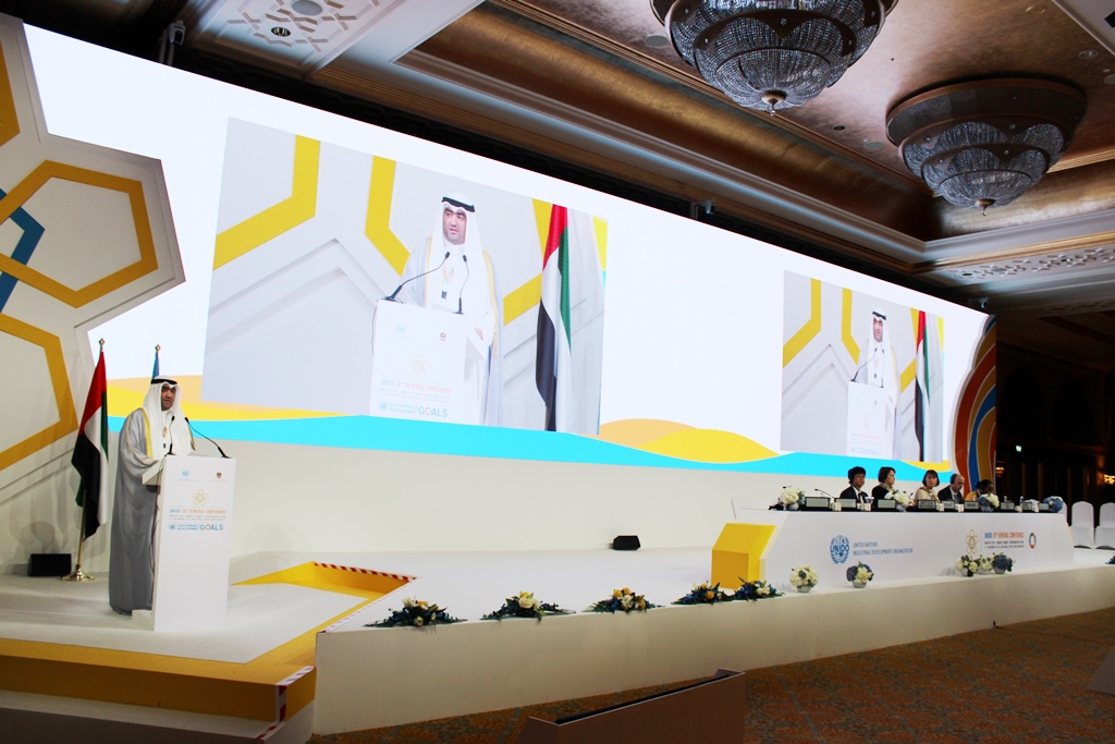 Kuwaiti Minister Khaled Al-Roudhan speaks at the Conference