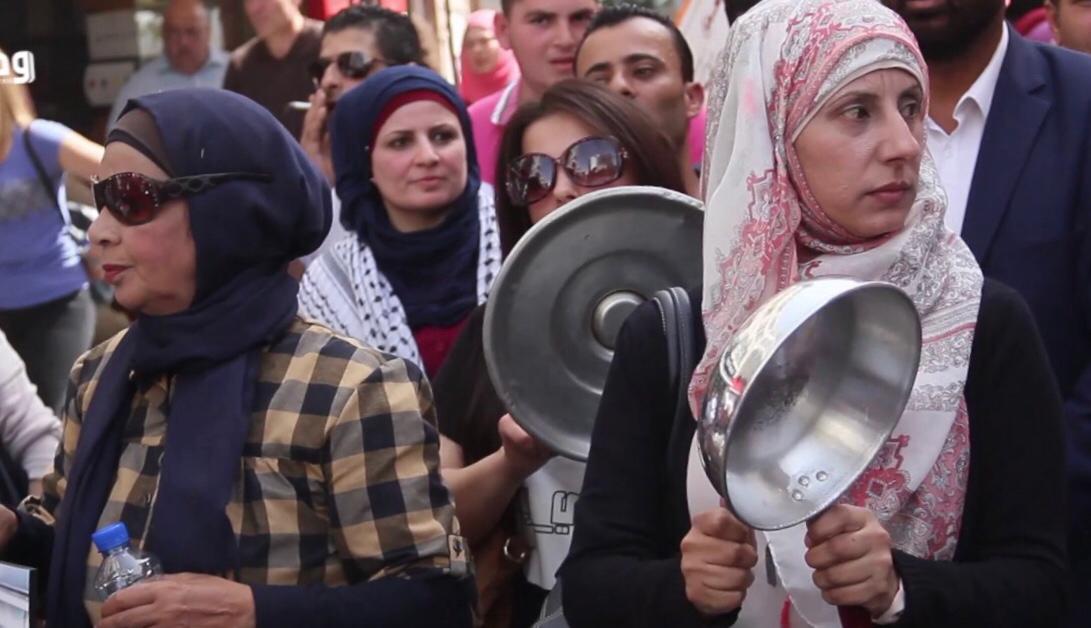 Lebanese demonstrators used  kitchen utensils in their protest