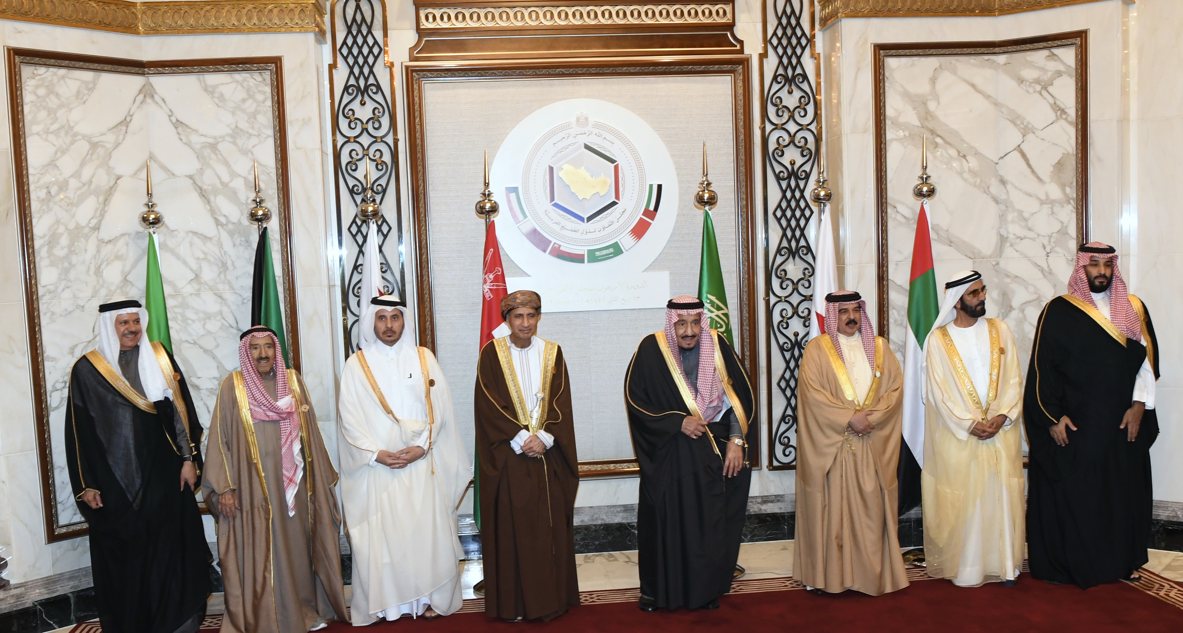 The 40th version of the GCC summit in Riyadh