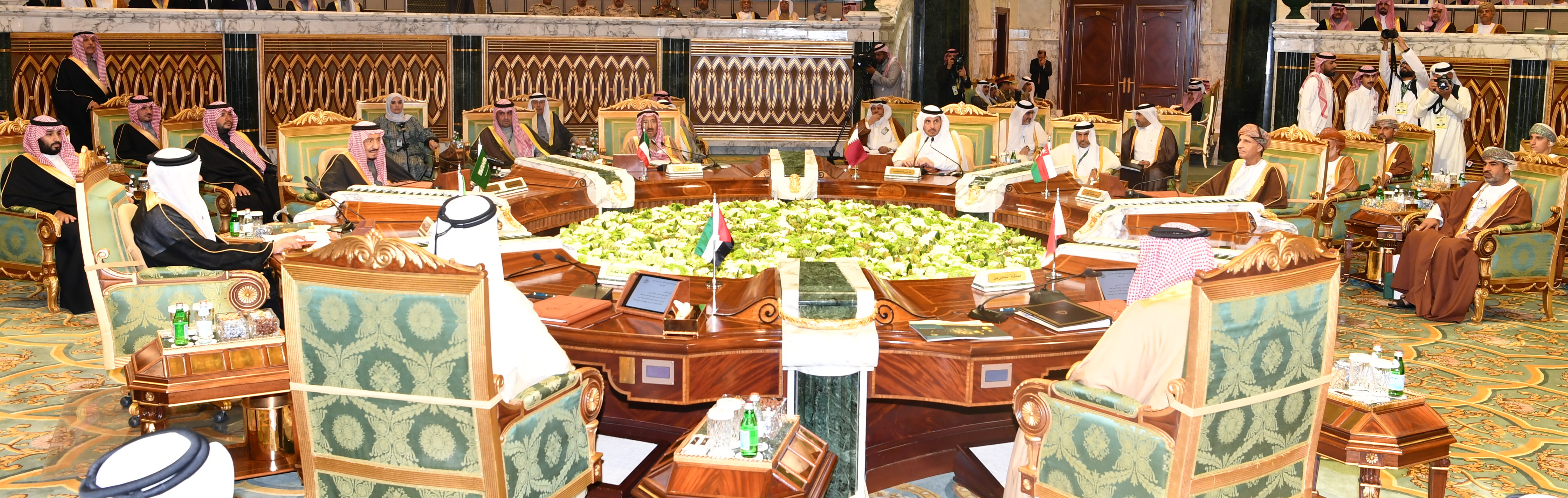 GCC 40th summit kicks off