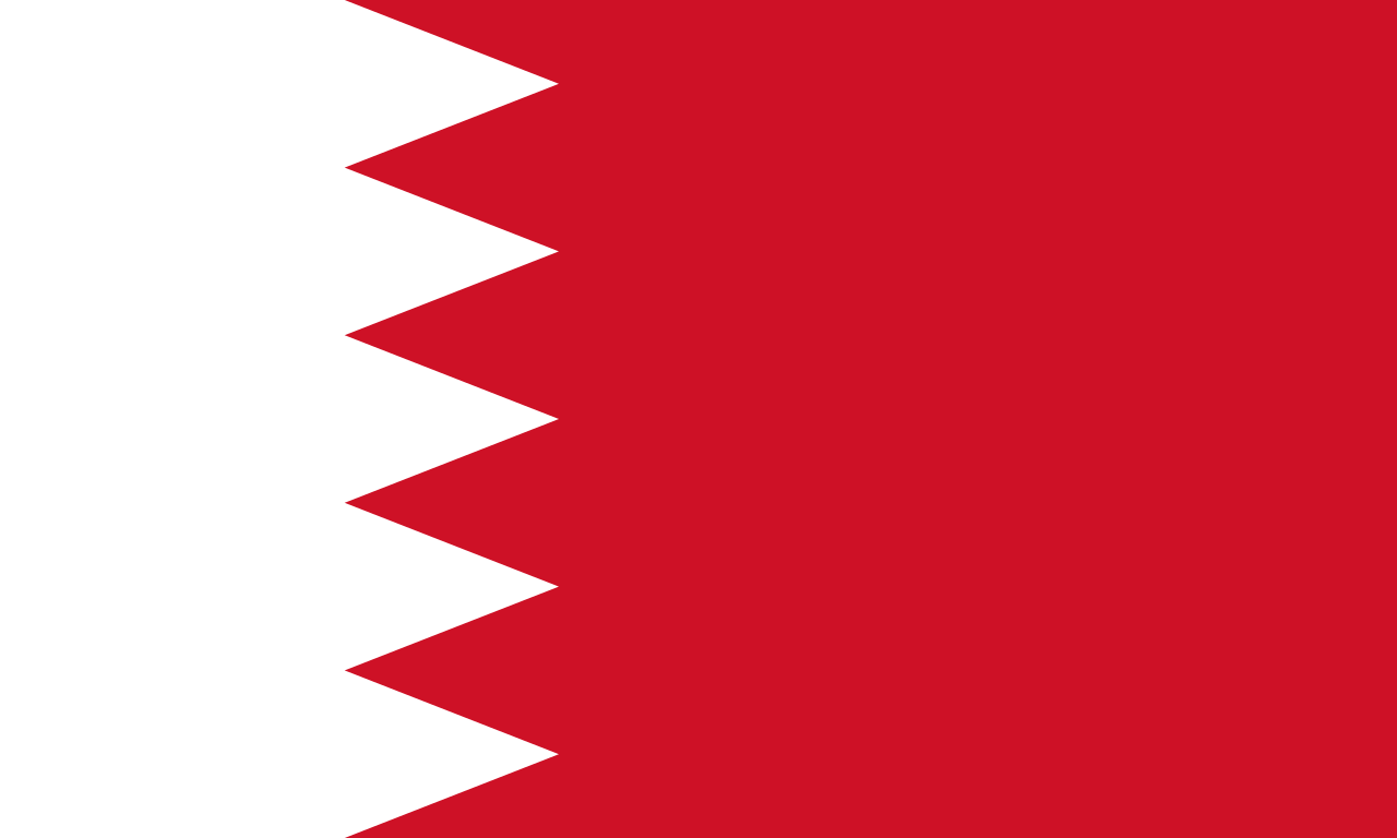 Bahrain celebrates 48th nat'l day