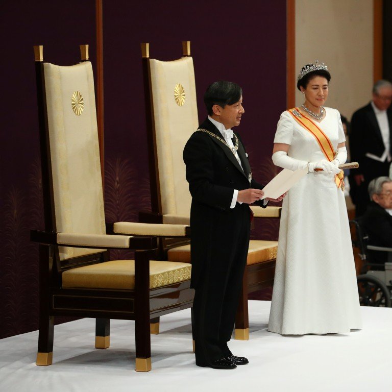 Japan's Emperor Naruhito proclaimed his ascension to the throne in an elaborate ceremony