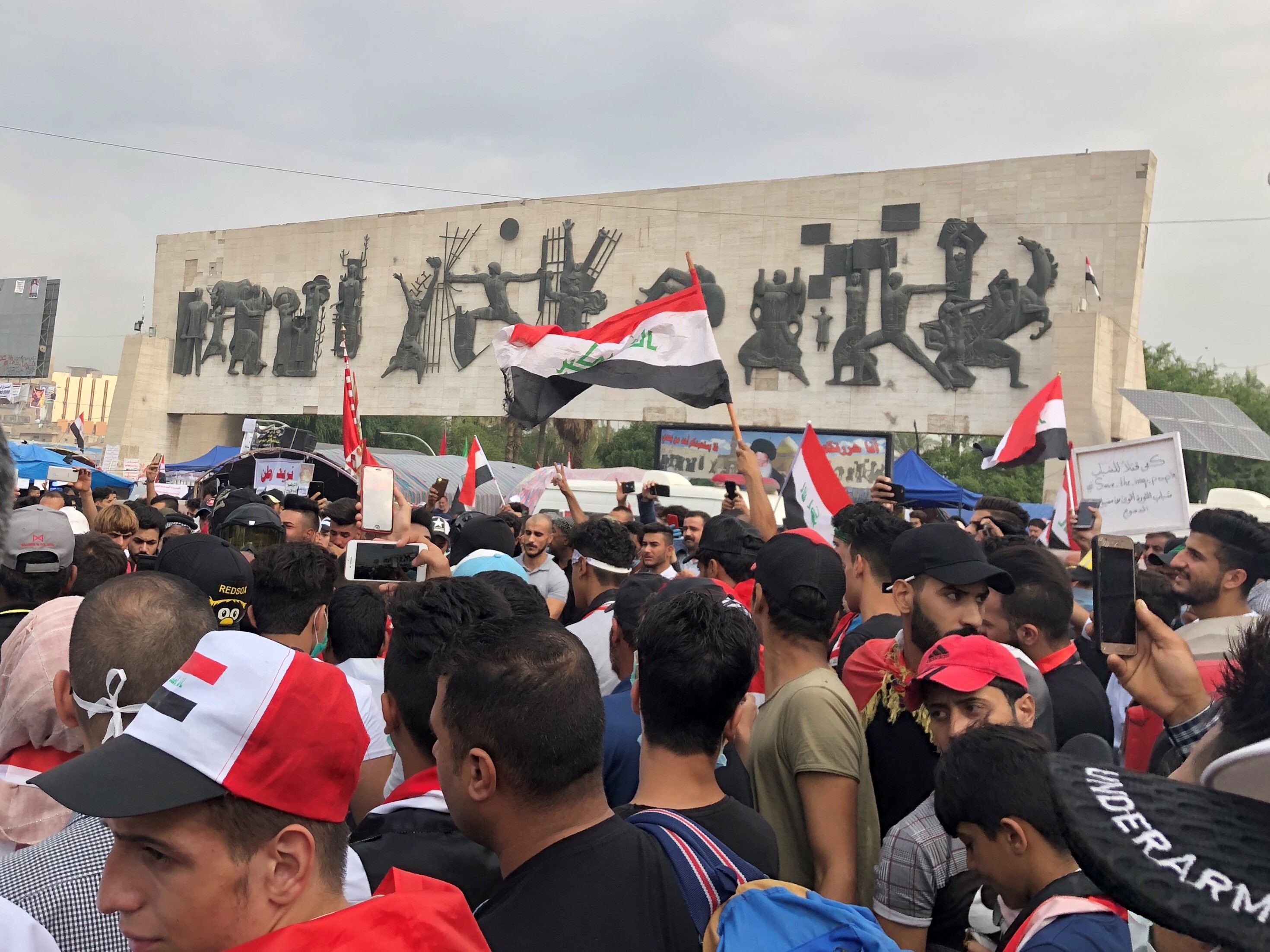 مظاهرات احتجاجية في ساحة التحرير وسط العاصمة العراقية