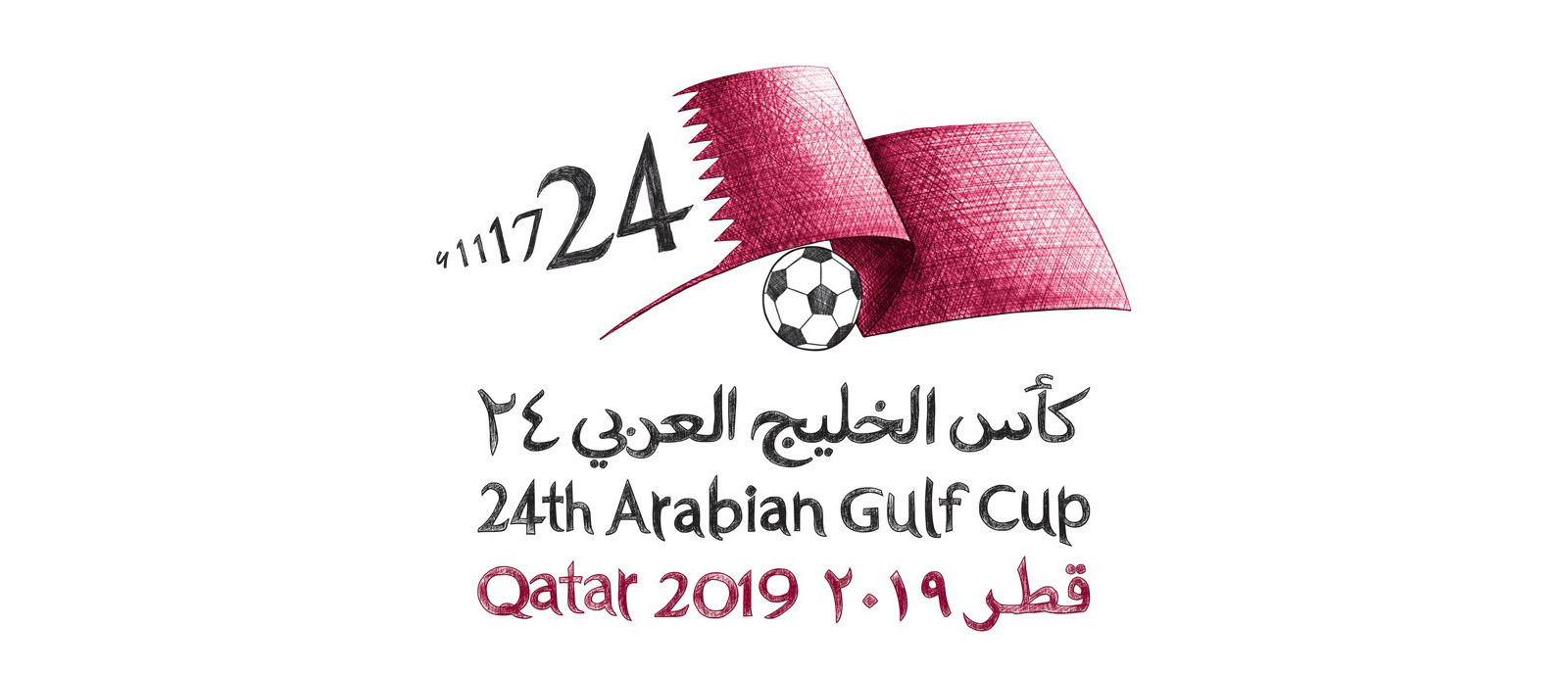 Saudi Arabia vs. Bahrain in 24th Gulf Cup competing for title