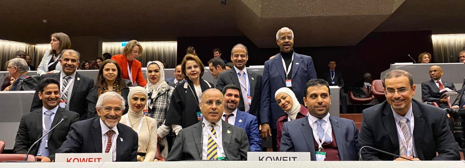 ICRC conf. kicks off with Kuwait participating