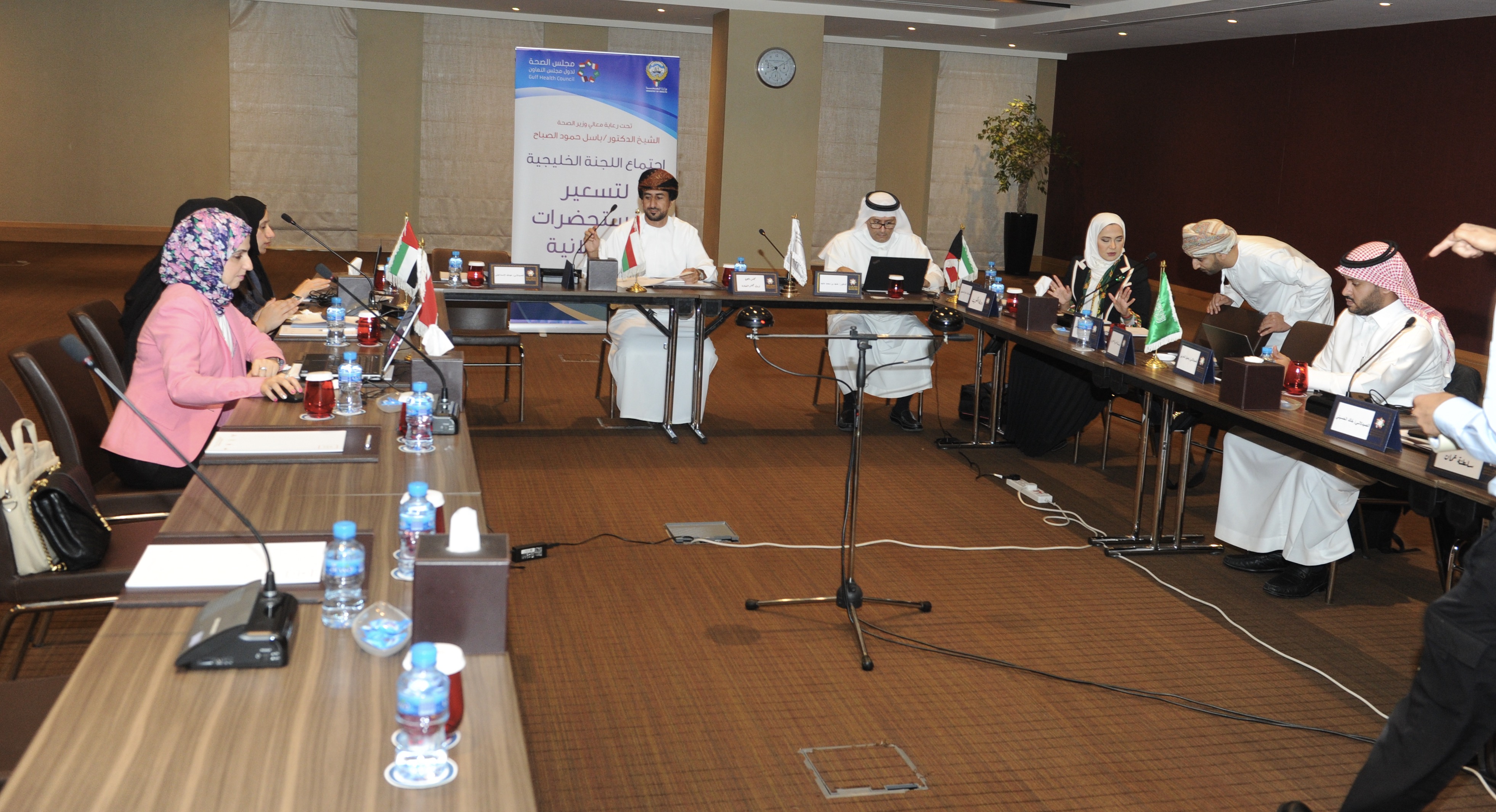 الاجتماع ال38 للجنة الخليجية لتسعير المستحضرات الصيدلانية