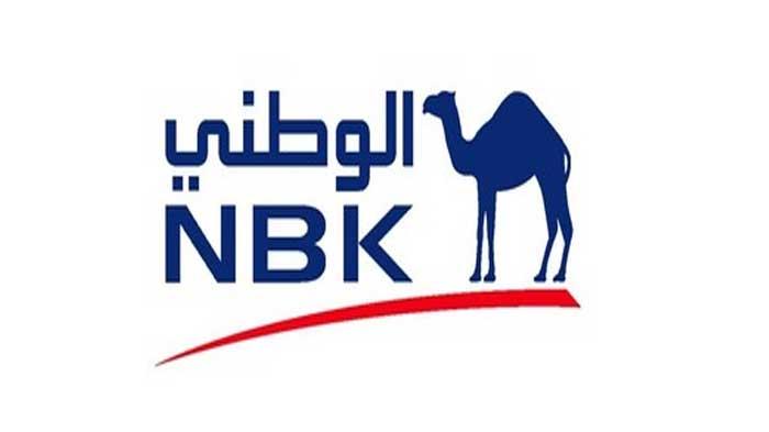 National Bank of Kuwait (NBK)
