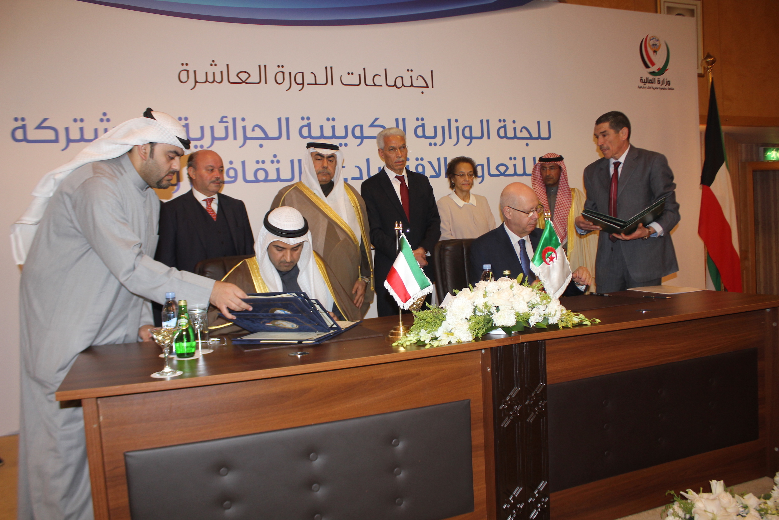جانب من الاجتماع العاشر للجنة الوزارية الكويتية الجزائرية المشتركة للتعاون الاقتصادي والثقافي والعلمي