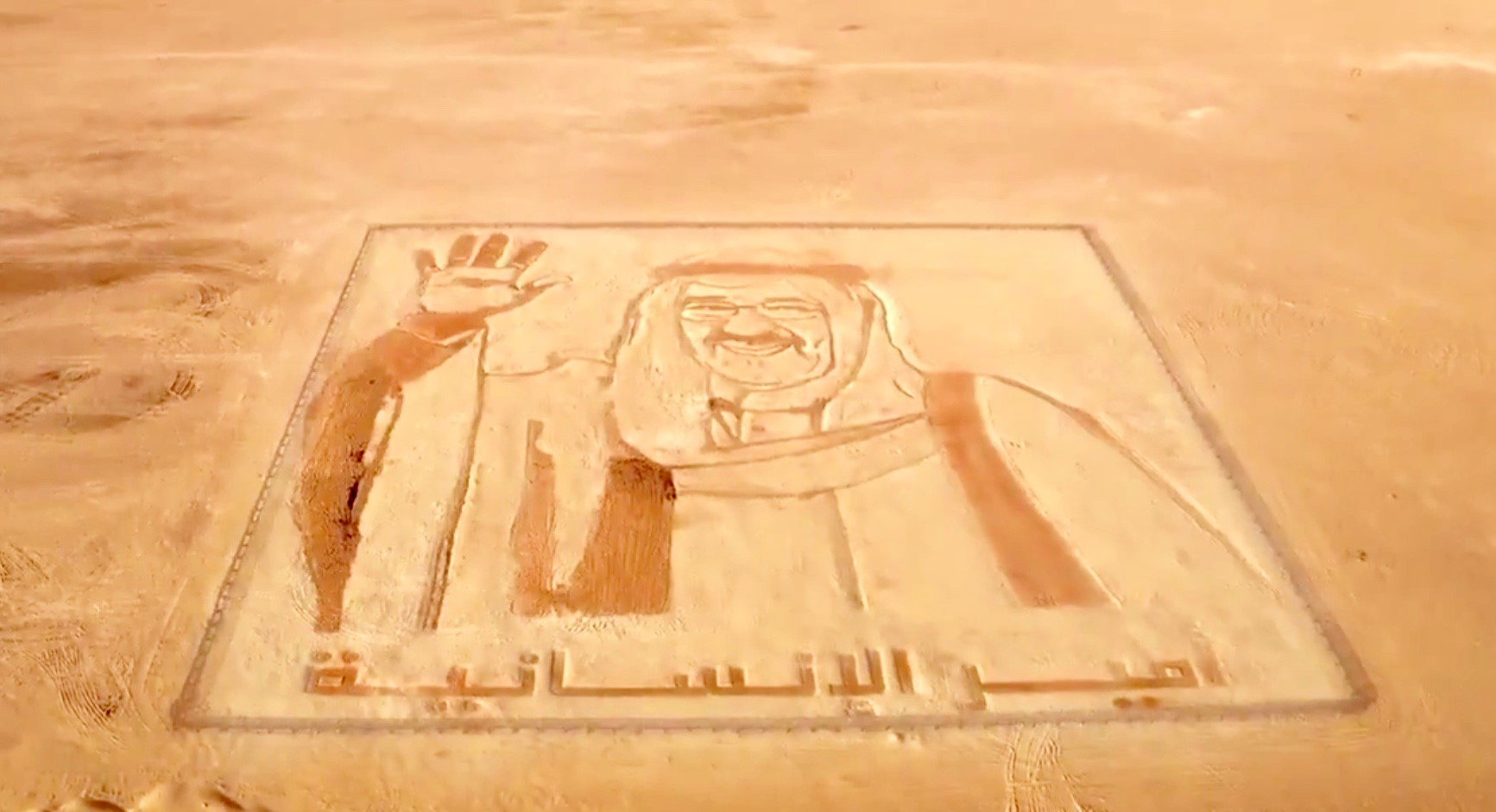 اللوحة الرملية الأكبر في في العالم والتي تحمل صورة سمو أمير البلاد الشيخ صباح الأحمد الجابر الصباح والتي تم رسمها في دبي