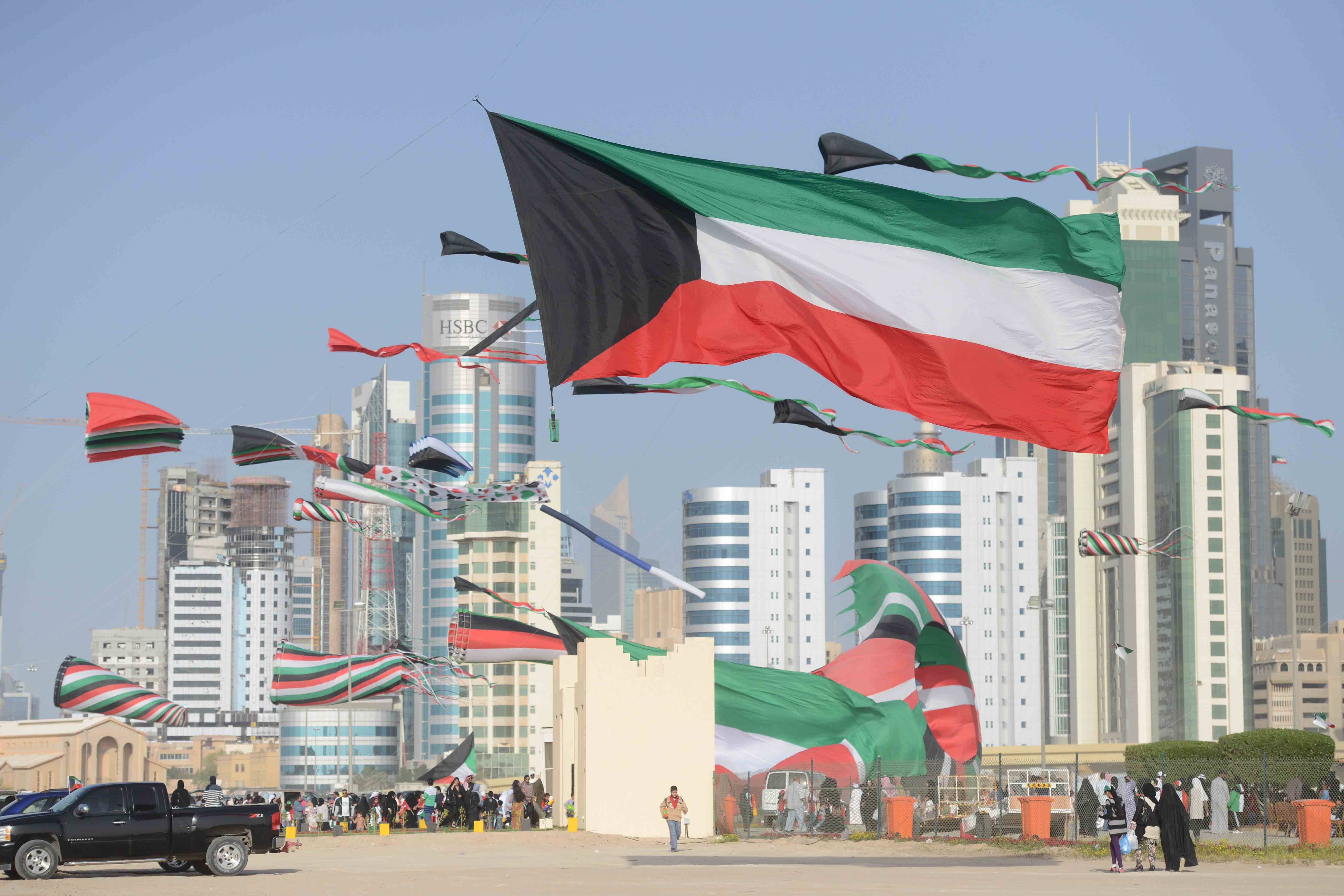 Kuwait's national celebrations