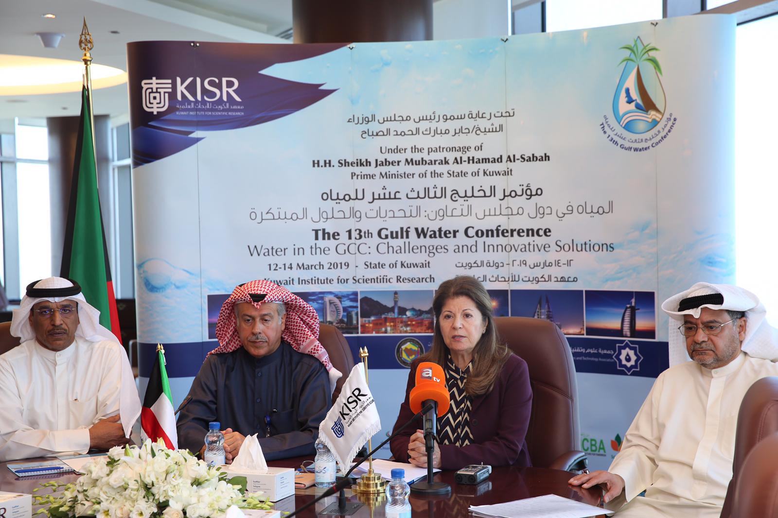 المدير العام لمعهد الكويت للأبحاث العلمية الدكتوره سميرة السيد عمر خلال المؤتمر الصحفي