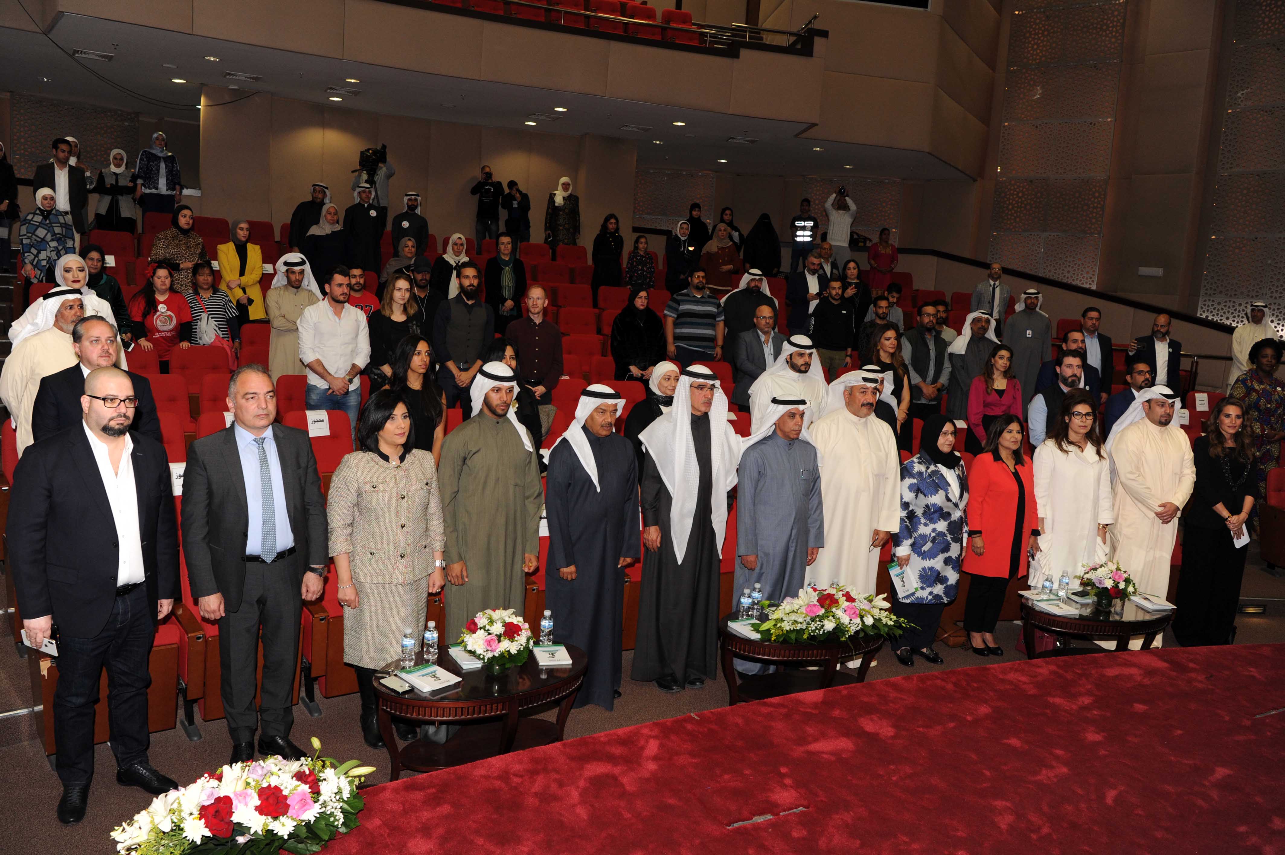 The award ceremony of the Second Mentor Arabia Short Movie Competition