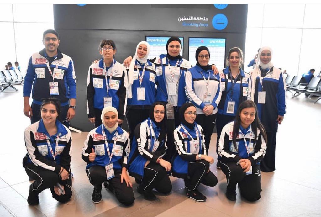 Kuwait women Basketball team
