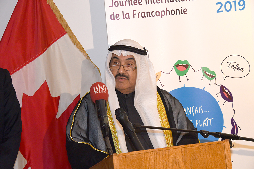 His Highness Sheikh Nasser Al-Mohammad Al-Ahmad Al-Sabah delivers his speech