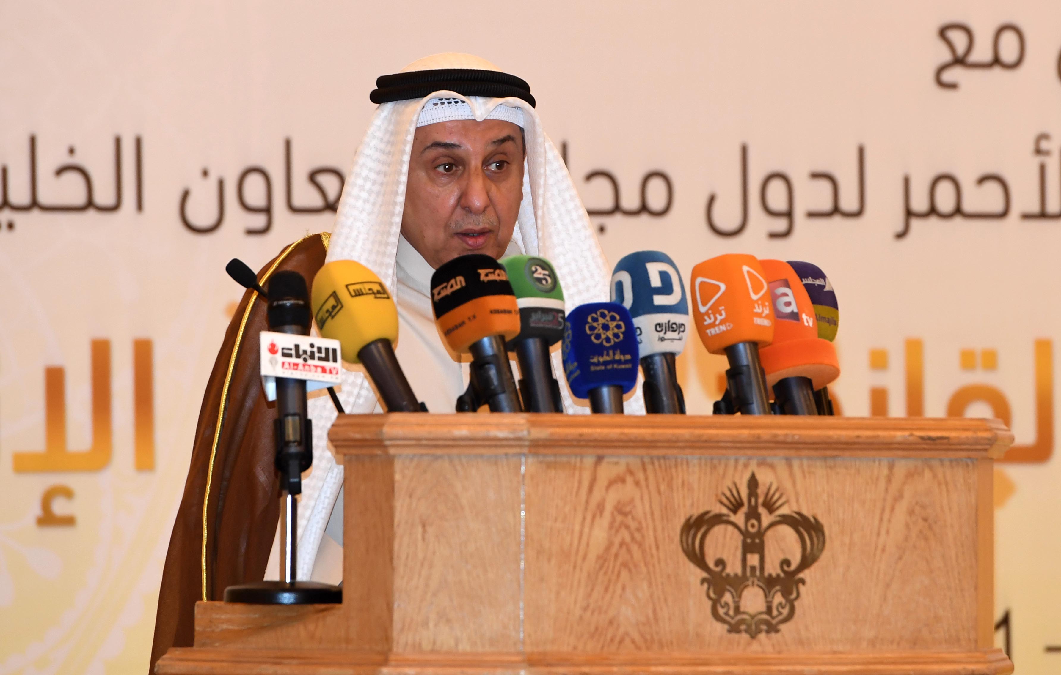 chairman of the Court of Appeals Justice Mohammad bin Naji speech at the International Humanitarian Law Conference