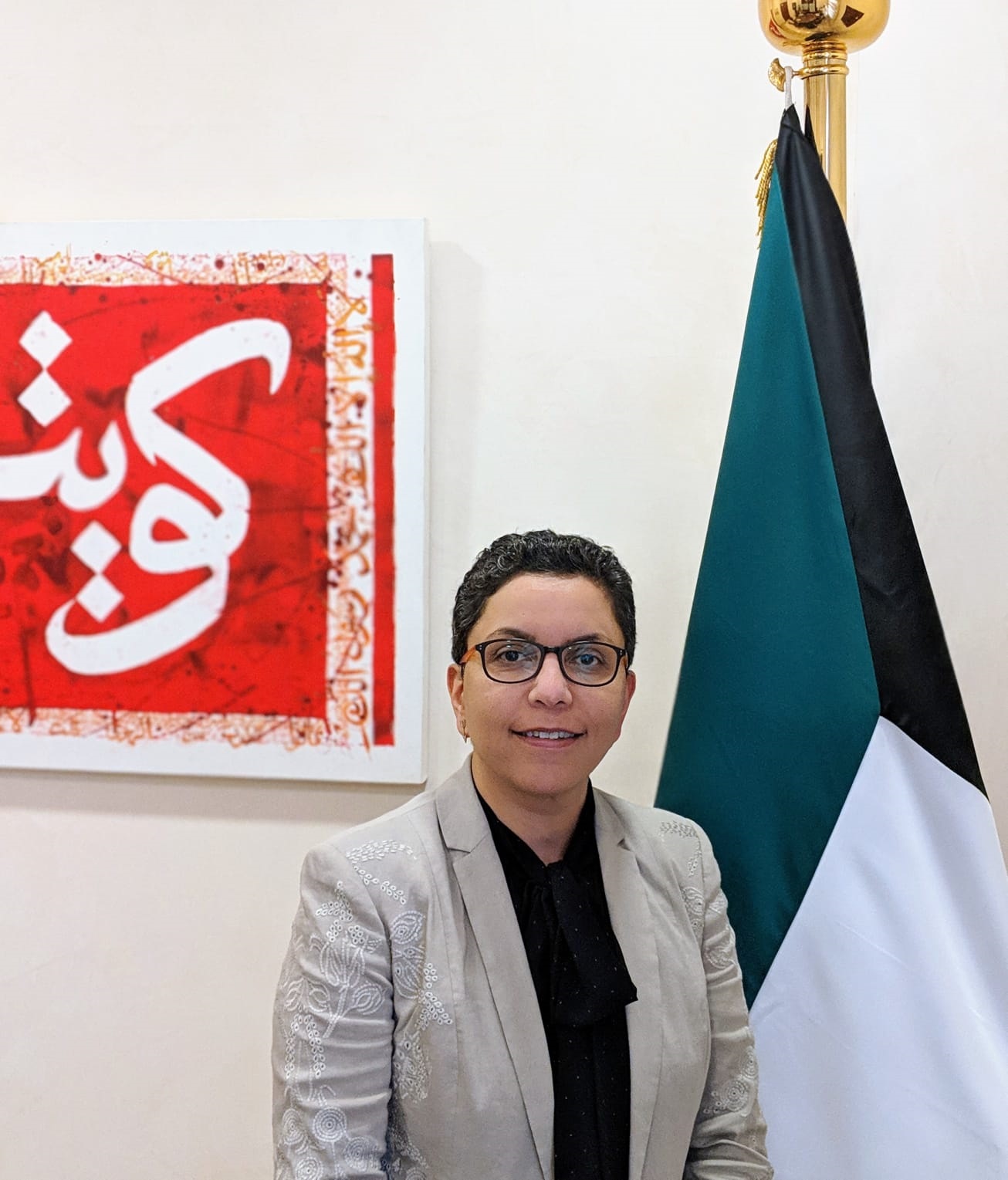 KUNA Third USKuwait Strategic Dialogue highlights extraordinary