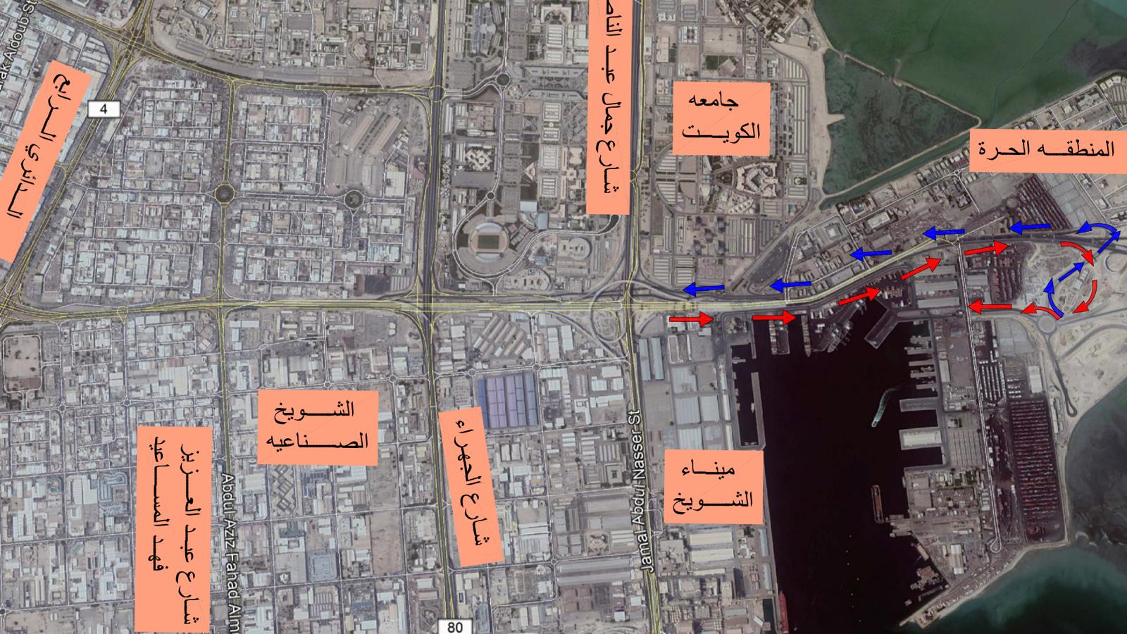 صورة جوية توضح منطقة جسر طريق الغزالي باتجاه ميناء الشويخ والمنطقة الحرة