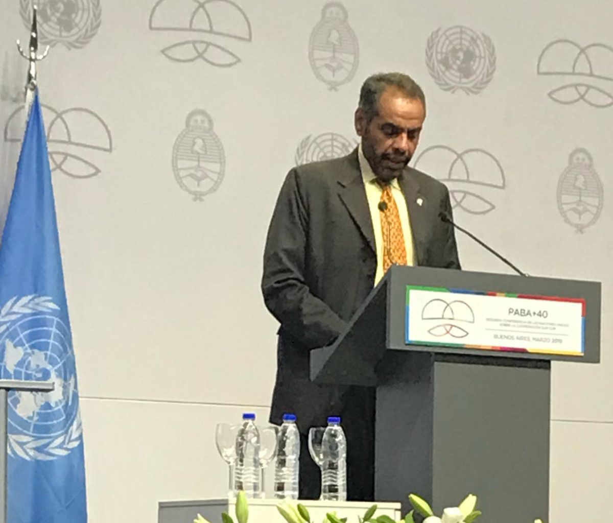 Kuwait Ambassador in Buenos Aires Abdullah Al-Yahya, addressing UN's 2nd High-Level Conference on South-South Cooperation