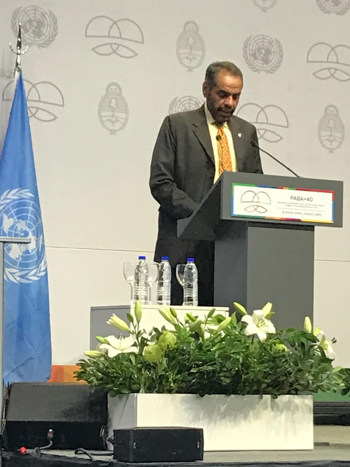 سفير دولة الكويت لدى الأرجنتين عبدالله اليحيا يلقي كلمة خلال المؤتمر رفيع المستوى الثاني للأمم المتحدة حول التعاون بين دول الجنوب