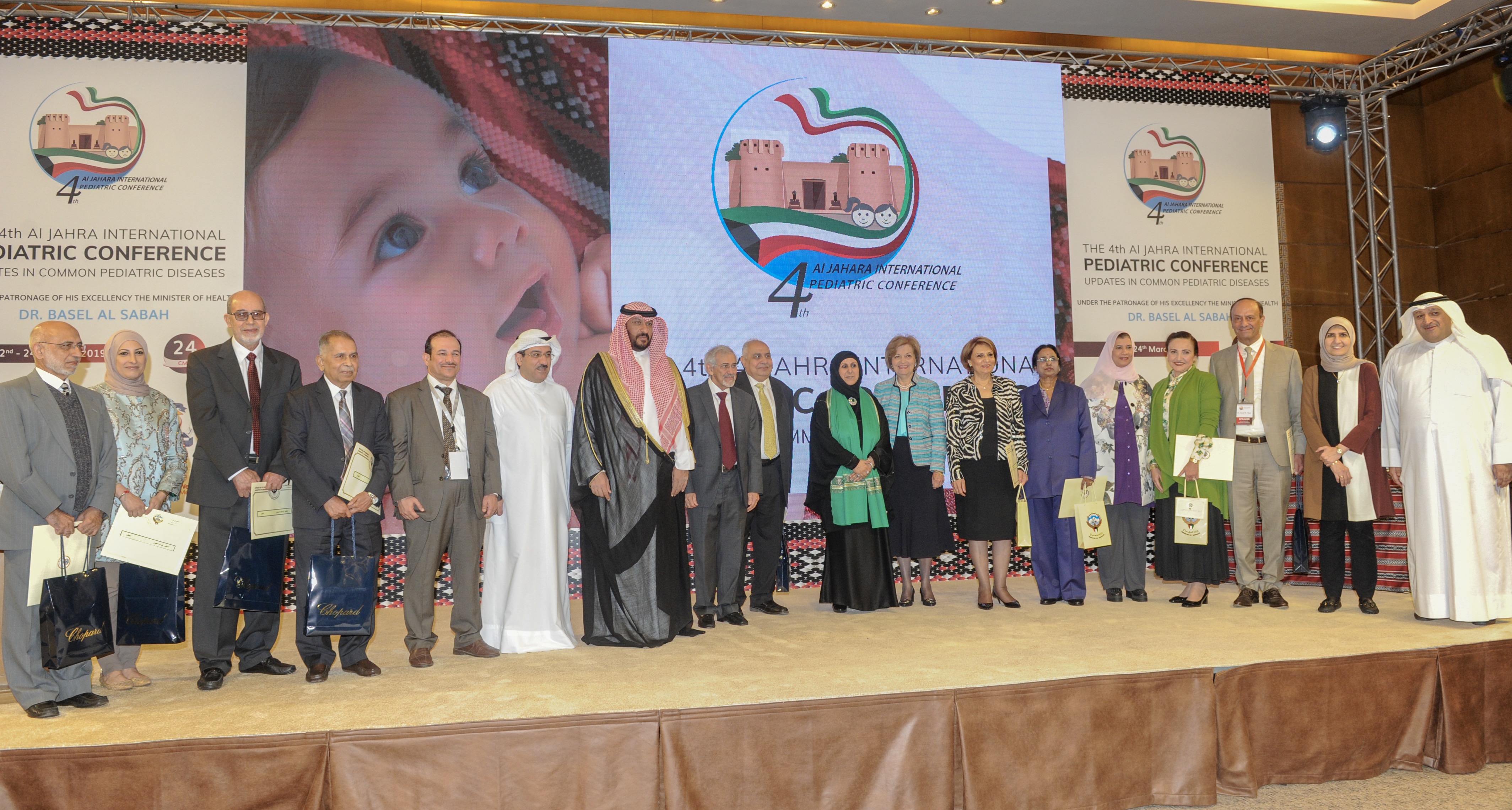 تكريم مجموعة من الأطباء الذين ساهموا بتطوير الرعاية الصحية في الكويت