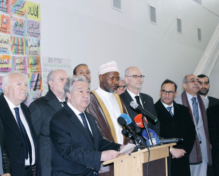 UN Secretary General Antonio Guterres during a visit to the Islamic Cultural Center in New York City