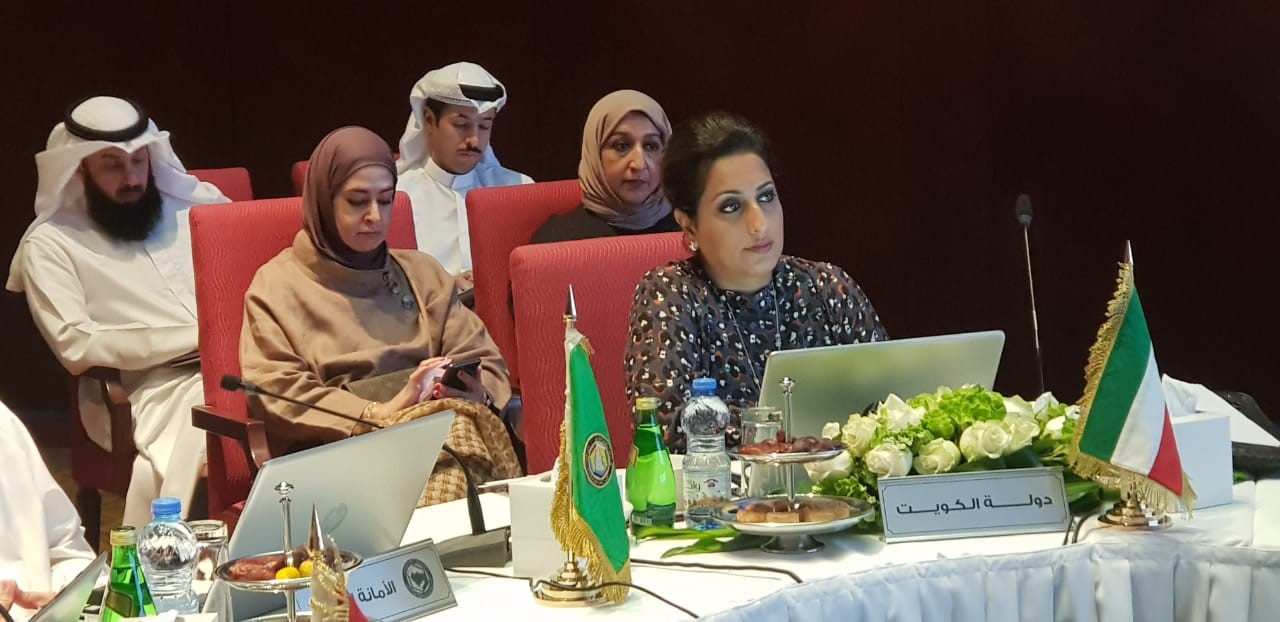 المدير العام للجهاز المركزي لتكنولوجيا المعلومات هيا الودعاني خلال اجتماع اللجنة التنفيذية للحكومة الالكترونية الخليجية