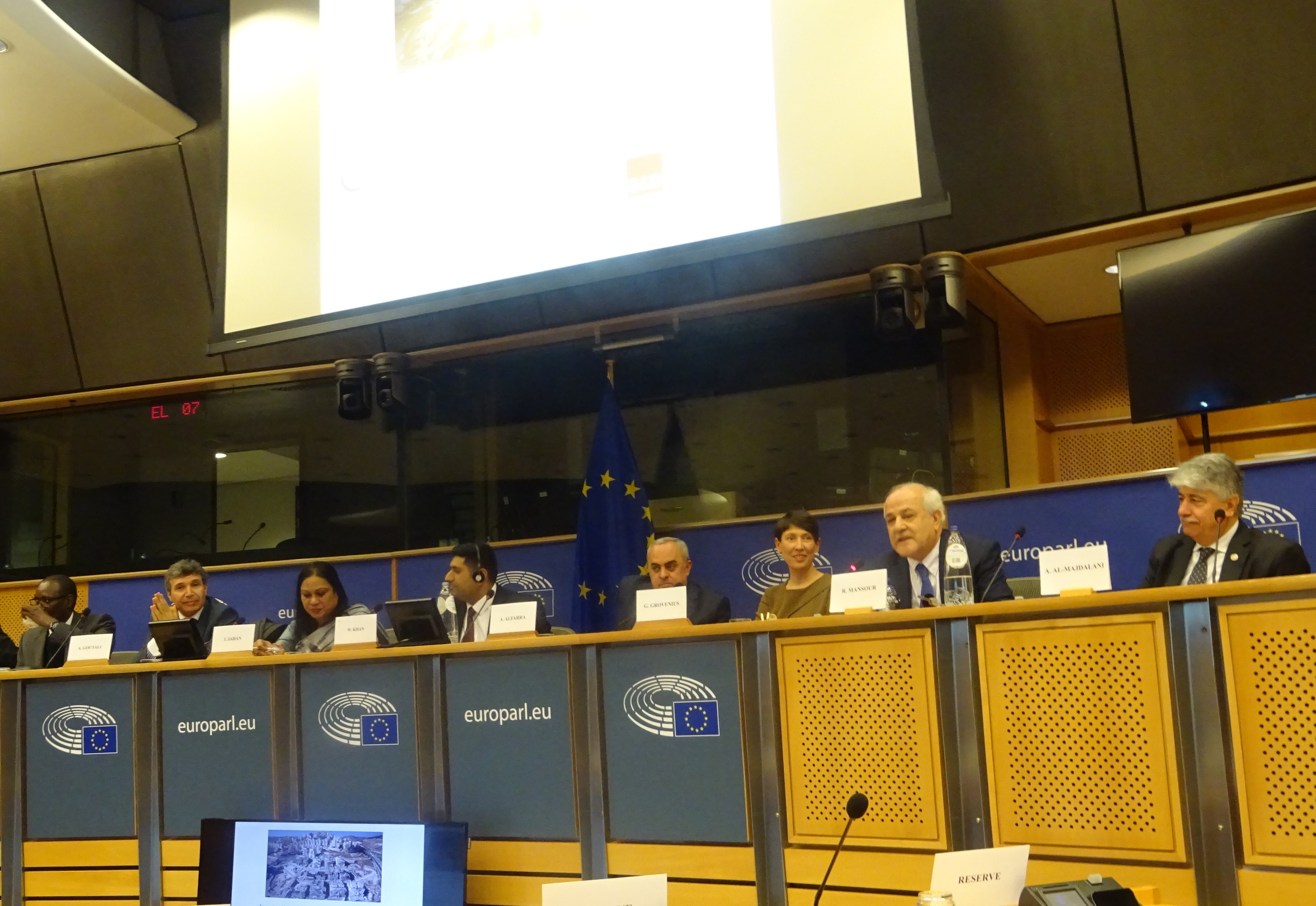 European Parliament Hosts conference on Palestine