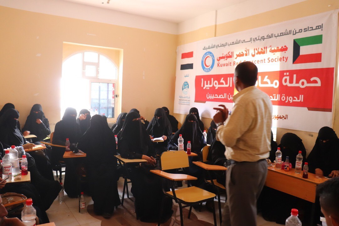 KRCS launches cholera vaccination campaign in Yemen
