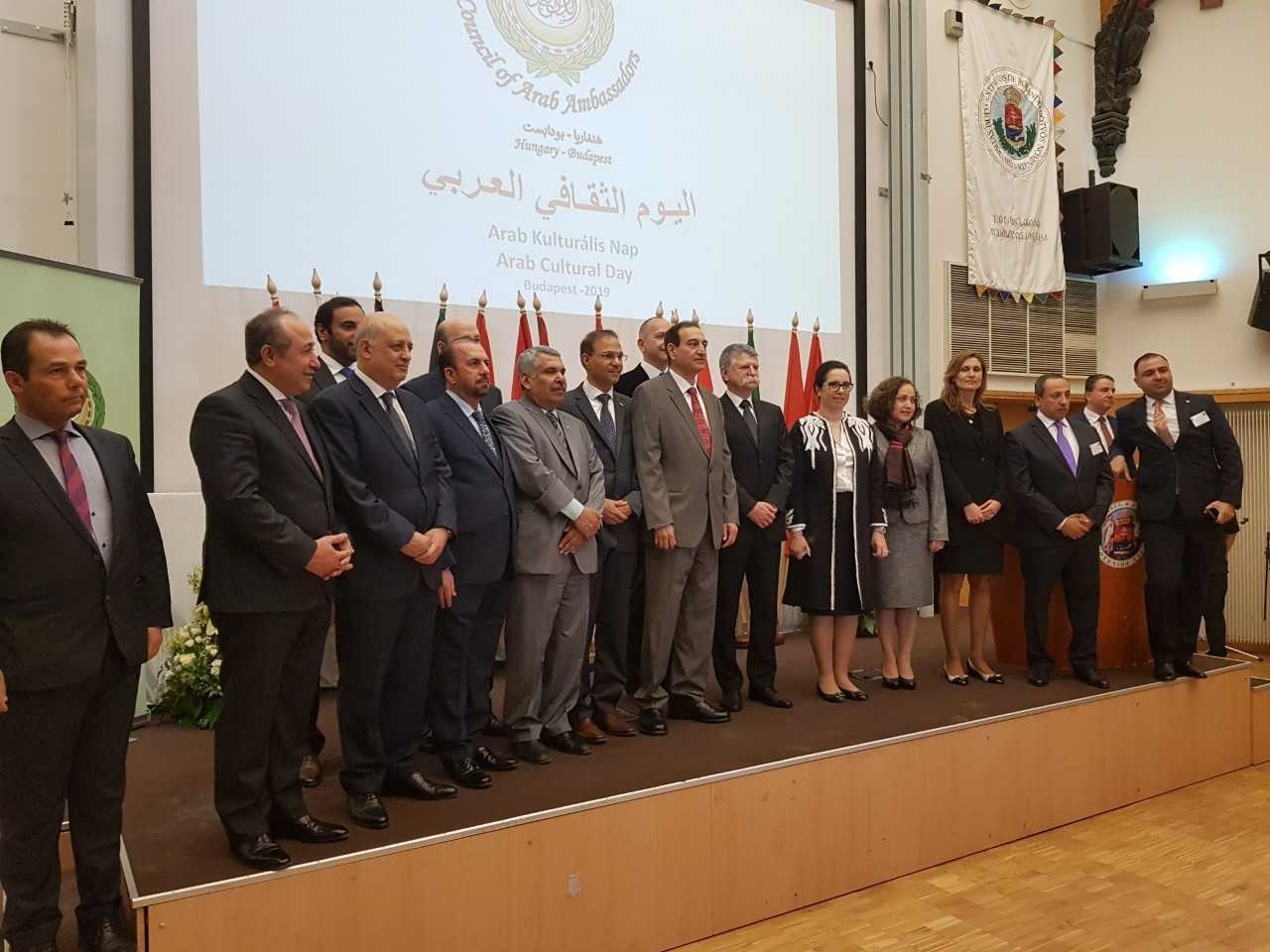 The Speaker of the National Assembly of Hungary Kover Laszlo with the Arab ambassadors on the sidelines of the Arab Cultural Days in Budapest