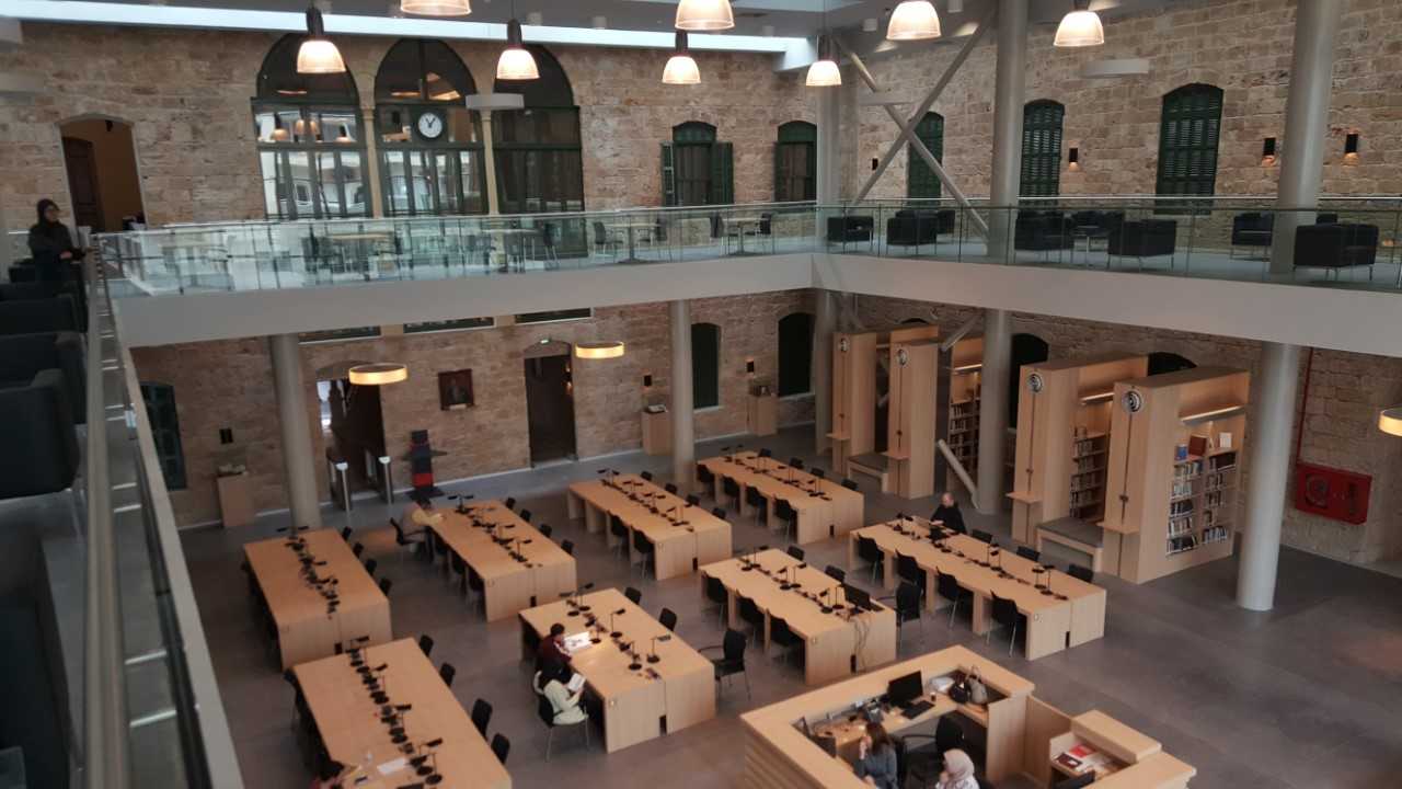 A hall in Lebanese National Library