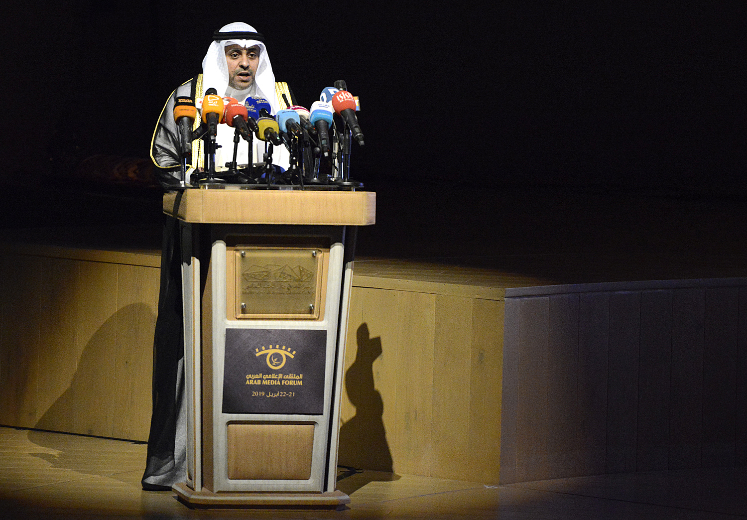Information Minister Mohammad Al-Jabri during the opening session of Arab Media Forum