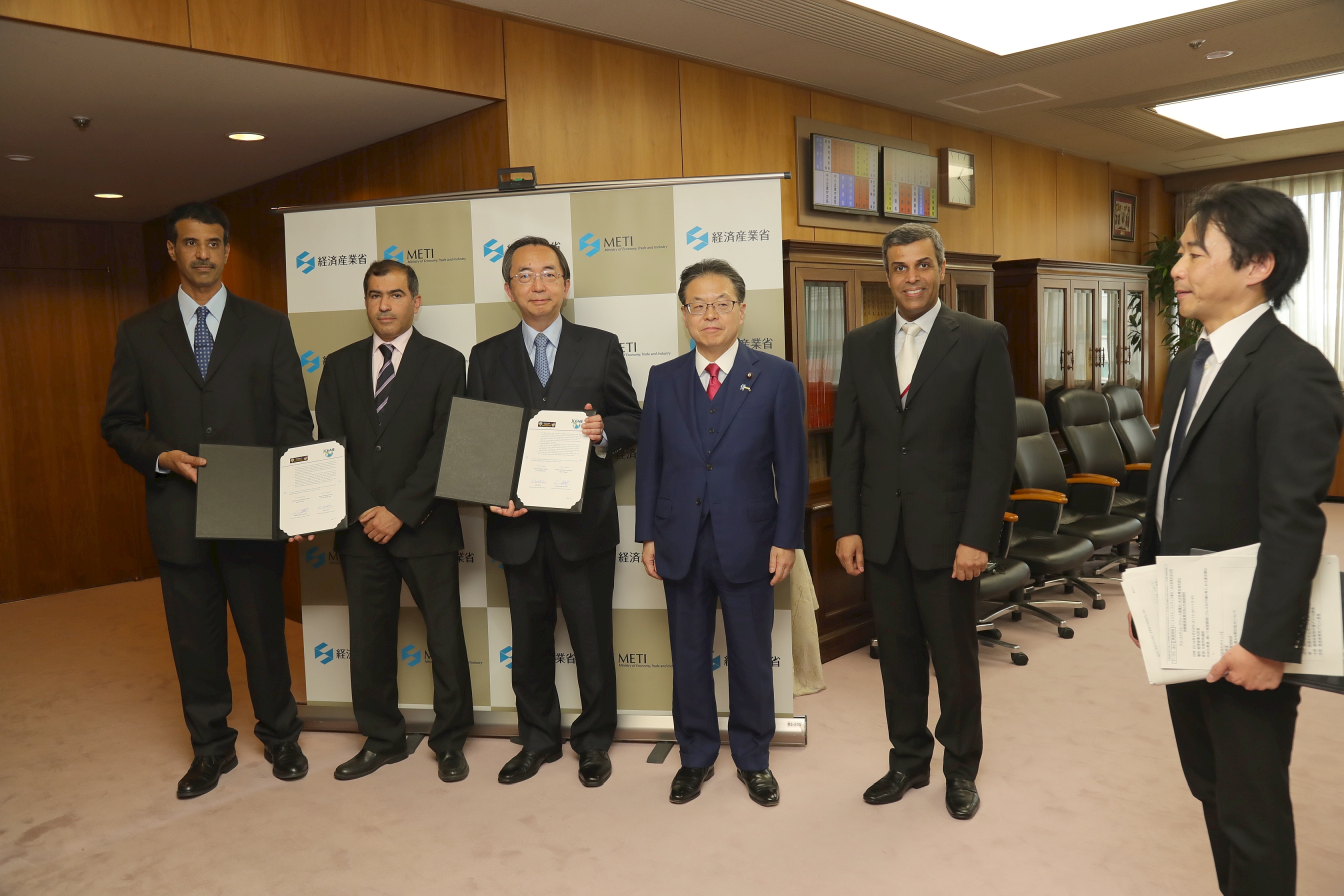Cérémonie de signature d'un Mémorandum d’entente dans le domaine de l’eau entre le Koweït et le Japon