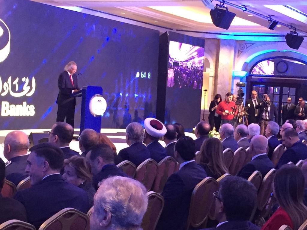 Chairman of the Union of Arab Banks (UAB) Sheikh Mohammad Al-Jarrah Al-Sabah addresses the conference