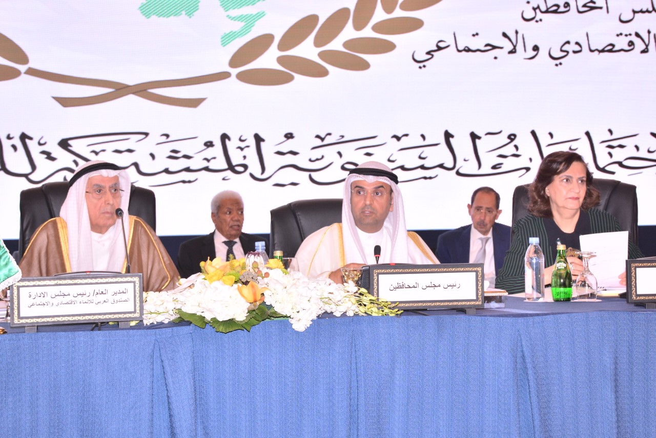 Minister of Finance Nayef Al-Hajraf during the meeting