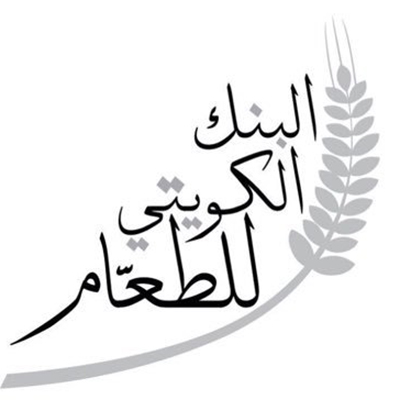 البنك الكويتي للطعام 