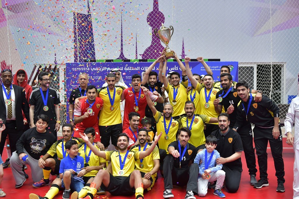 Qadsia SC wins Fustal trophy after beating Salmia