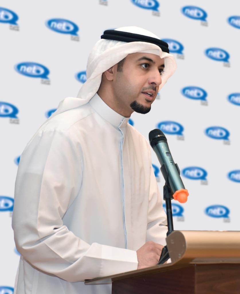 CEO of Qualitynet Mohammad Nizar Al-Nusif