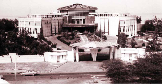 Old photo of Al-Salam Palace Museum
