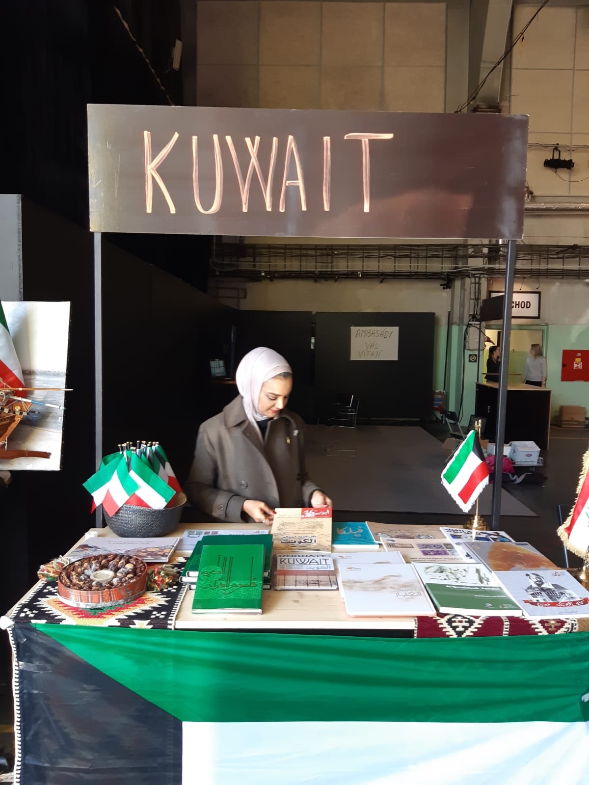 Kuwait's pavilion in the tenth cultural festival