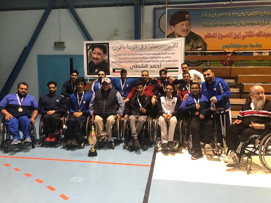 كونا Kuwait wins bronze of West Asia Wheelchair basketball championship