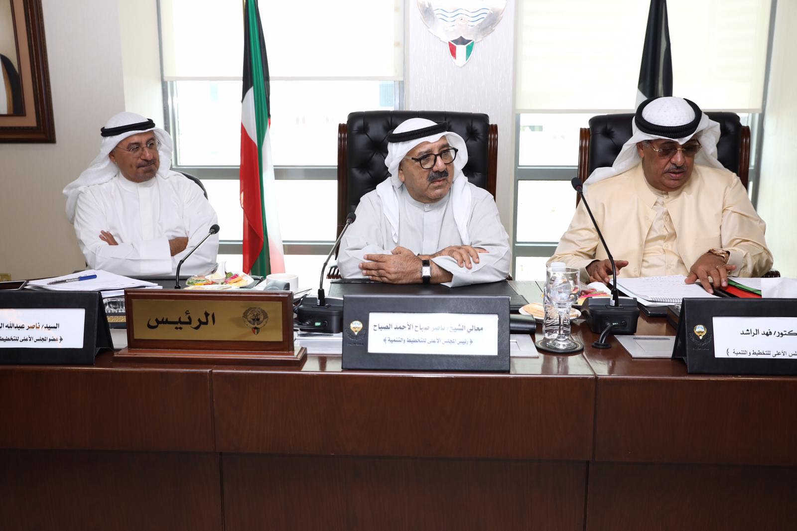 النائب الأول لرئيس مجلس الوزراء ووزير الدفاع رئيس المجلس الأعلى للتخطيط والتنمية الشيخ ناصر صباح الأحمد الصباح يترأس اجتماع اللجنة المشتركة للسياسات العامة والتنمية الاقتصادية